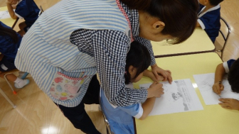 childcare_flow3.jpg