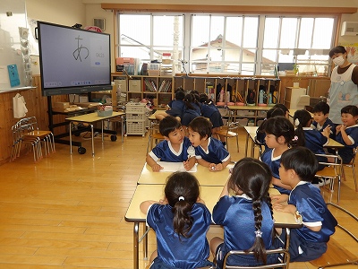 同頭語遊び
