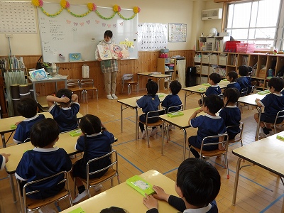 こいのぼりのお話