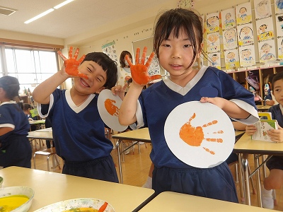画用紙制作
